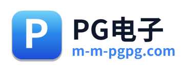 PG电子 Logo